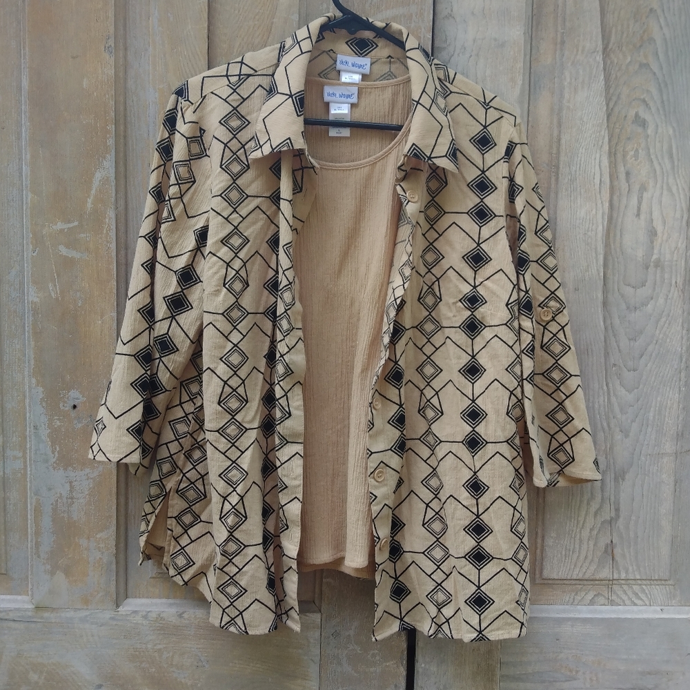 Vintage Tan Top Set